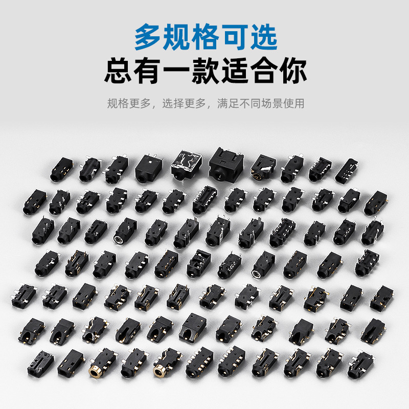 在庫あり クイックリリースオーディオソケット マルチ仕様 PPAエンジニアリングプラスチック PJ-337A-5P ヘッドオーディオヘッドフォンソケット|undefined