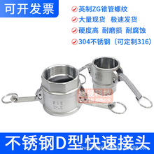 304���P��ݼy���ٽ��^D��ꎶ˰��ʽ����ˮ�ܿ�ӽz�ۃȽz���