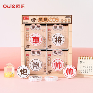 �������Ϳɐ�������С���_�䵶����f����С���W���֎����g�����
