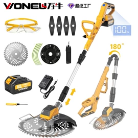 电动吹风机;电链锯;篱笆剪