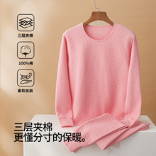 中老年人保暖内衣女加厚三层夹棉纯棉毛衫中高领老人秋衣秋裤套装