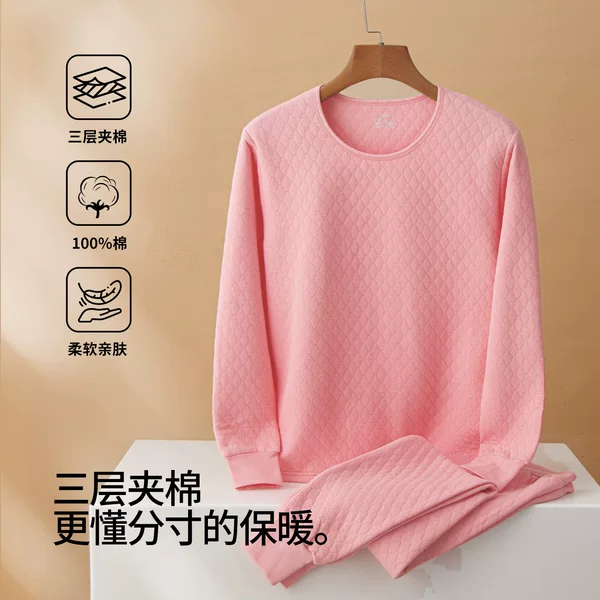 Thermal Underwear for Middle-Aged and Elderly Women, Thickened Three-Layer Quilted Pure Cotton Sweater, Mid-High Collar, Autumn Clothes and Pants Set for the Elderly
