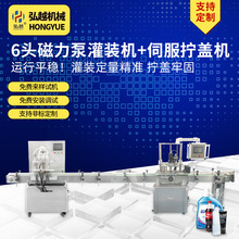 ȫ�Ԅ�Һ�w���b���a�����w�C��ˮ������ˮ�����b�C�������b�C�O��