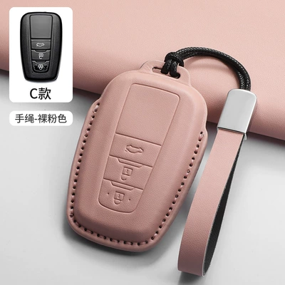 Levin, Chr, Premium Quality – Car key bag - c-style-bracelet-pink