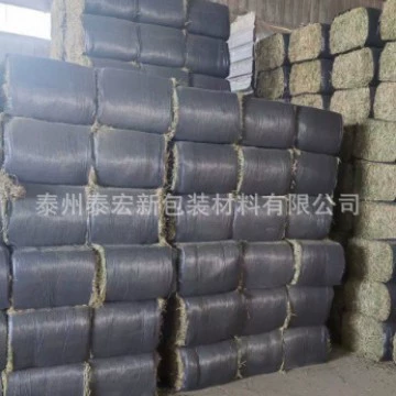 Заводское индивидуальное производство различных тоннажных мешков и контейнерных мешков с четырьмя подвесными ушками, водонепроницаемых, 500-1500 кг, по индивидуальному заказу.