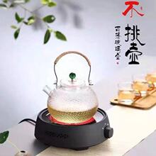 煮茶器茶具套装迷你电陶炉小型玻璃泡茶蒸汽煮茶壶烧水壶家用