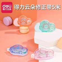 ����8154Ϳ�Ĵ�������ѧ���������ľ߿ɰ����������Ĵ�������