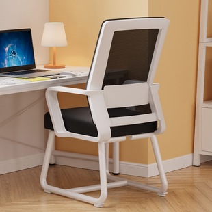 Chair Office Engineering Office Chair Human Body Ergonomic Endorsement Sedentary Chair Learning Lift Study Table and Chair Home