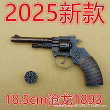 ȫ������݆���_���ژ����l�����Ә�����ڼ��ژ�80����f����֘�