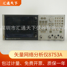 HP����8753A���l�W�j�����x3G/6GHz�z�y�y���x���x�����U�N�۹���
