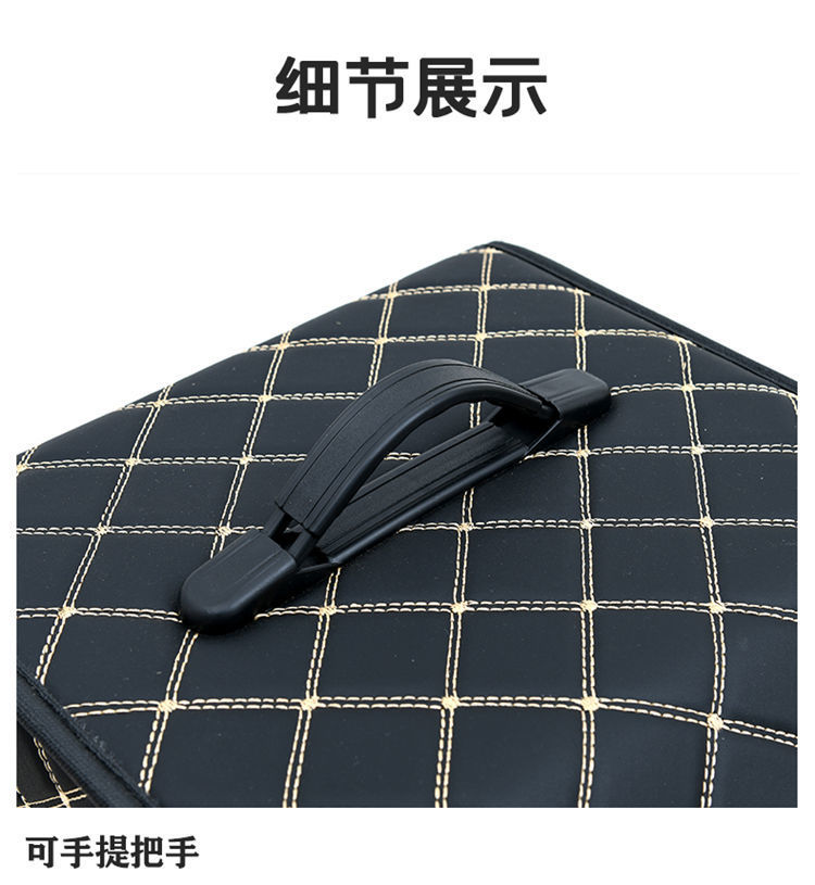 Car trunk storage box storage box leather storage box leather folding car storage box