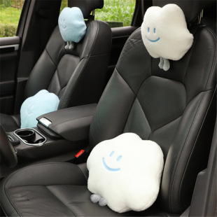 Internet Celebrity Car Headrest Plush Smiley Cloud Car Neck Pillow Pillow Soft and Comfortable Car Interior Supplies