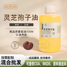 �`֥�����ͳ�֥���䉺ֲ����A���o��ܛ�S��DIY�ֹ����͏S��ֱ��