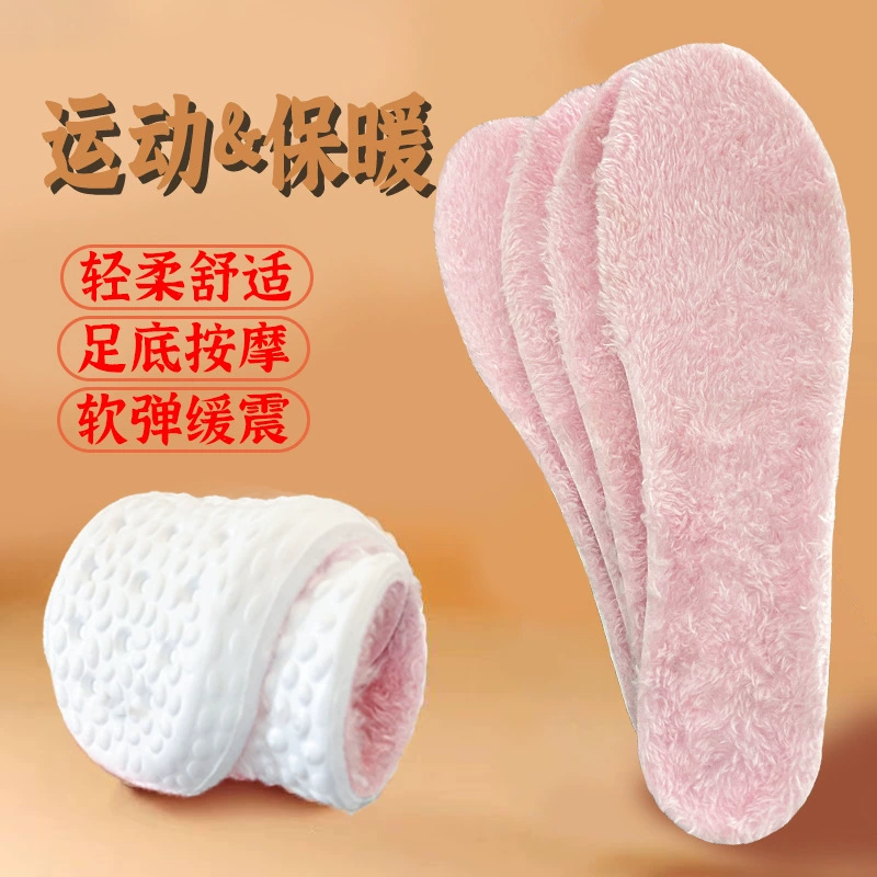 Новый зимний бархатный фекалий фекалии плюс бархатные стельки