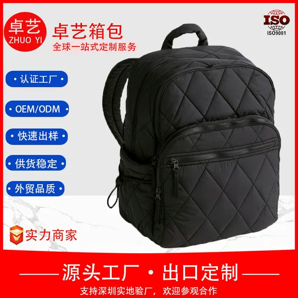 Amazon's New Customized Portable Women's Nylon Crossbody Backpack with Adjustable Shoulder Strap Fashionable Casual Shoulder Bag