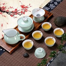 潮汕功夫茶具套装家用现代简约小套  青瓷淡雅梅花茶壶盖碗茶杯