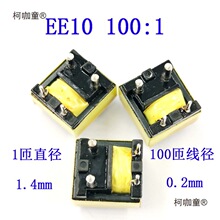 늸о�Ȧ110��101̫�����015001EE300ȡ��0��20������