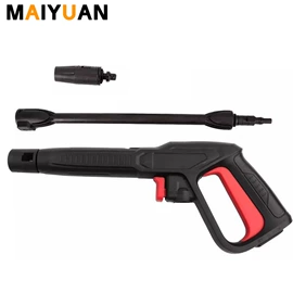 其他洗车工具;洗车接头;洗车水枪