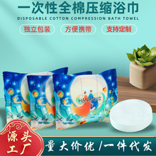 һ���ԉ��sԡ���Ӻ�Ӵ�ϴĘ���Ƶ���Ʒ���ʽ�������Ї���ϴ���