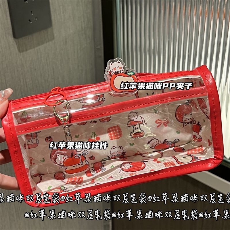 レッドアップル猫二層鉛筆バッグイン高価値漫画透明防水かわいい学生収納袋文具バッグ|undefined