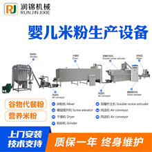 �󶹹���޲�׷����a�����ܷۺ��ҷ۽мӹ��Cе�냺�׷����a�O��