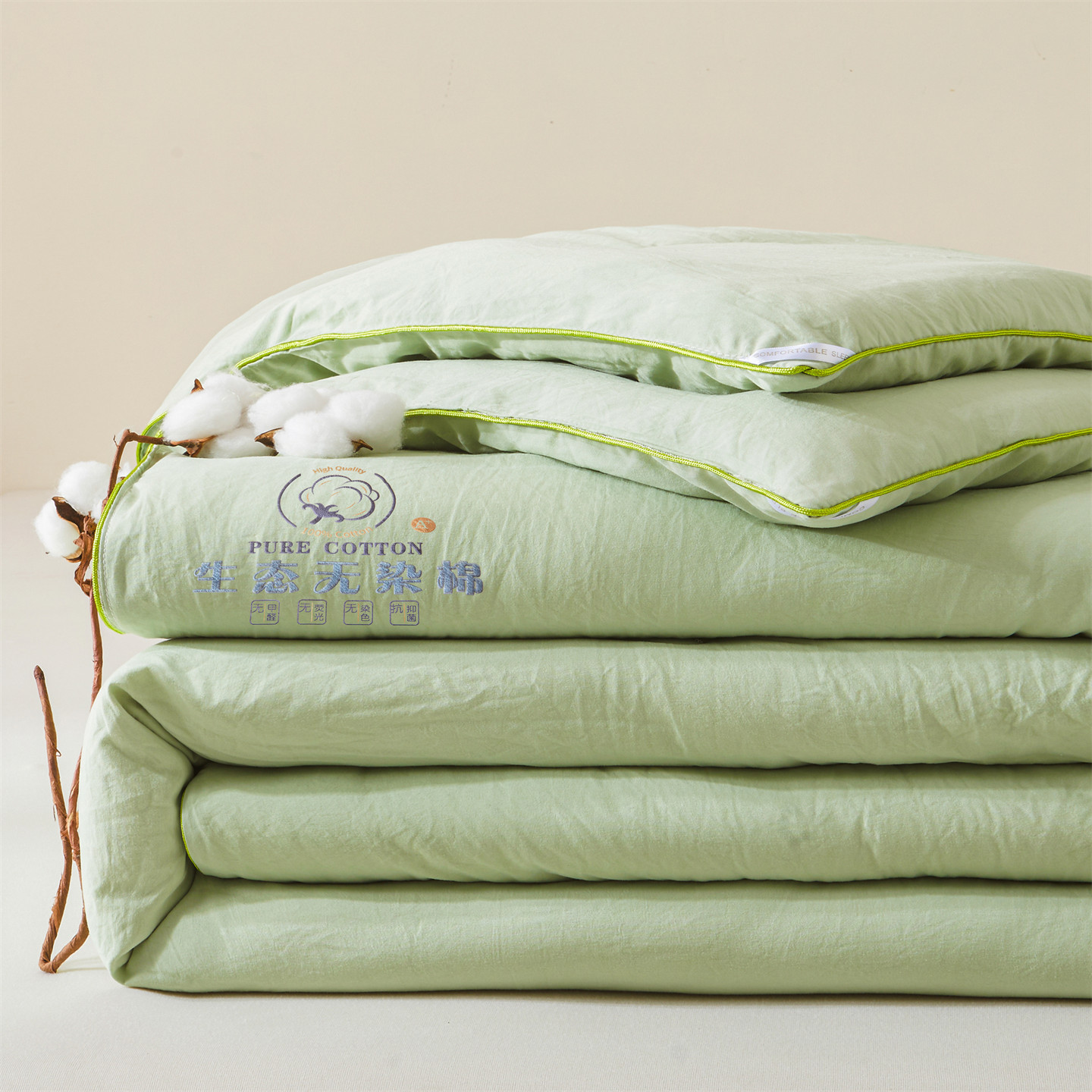 윤누안-말차그린