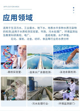 ��ϣTU5200̨ʽ��Ȝy���x ��ȷ����x �M�ڝ�șz�y�x