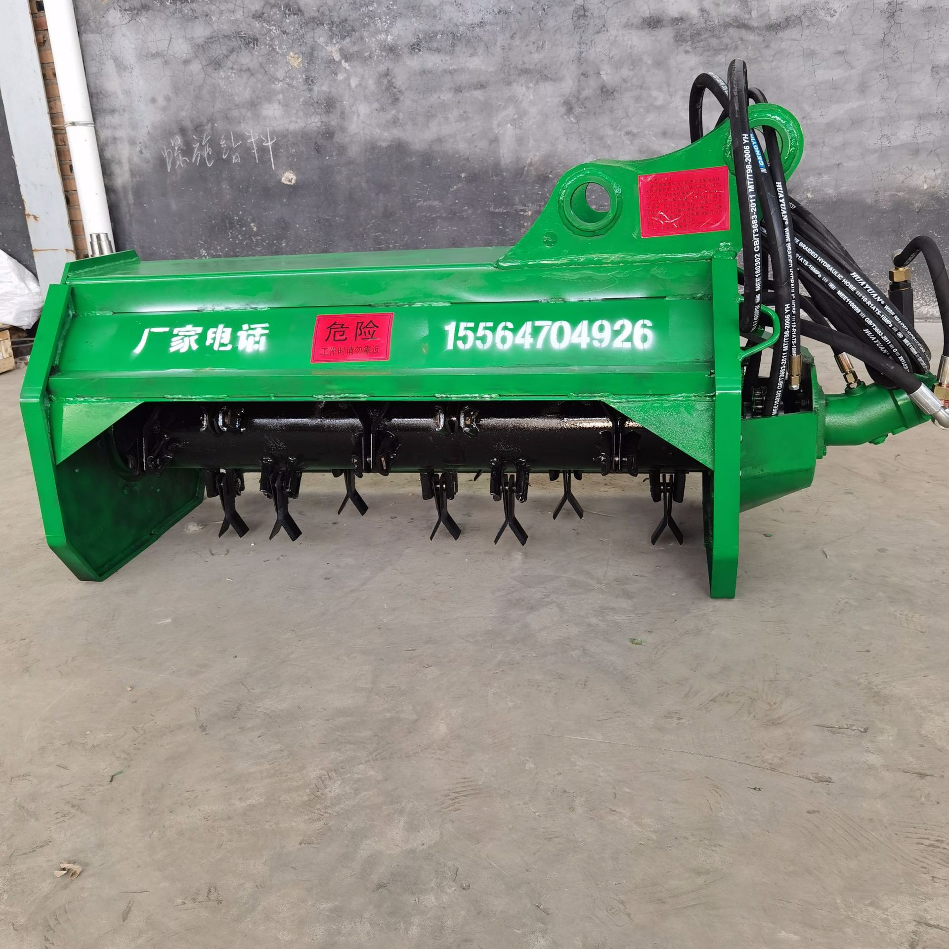 75挖机打草机 高速边坡打草机 草坪芦苇打草机 液压割草碎枝机