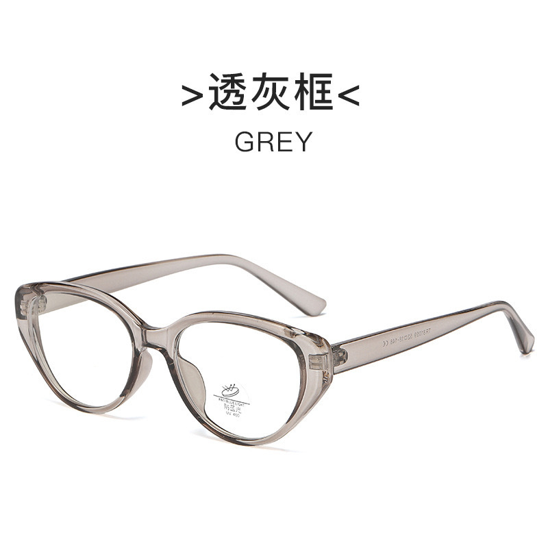 81059 gafas de moda para mujeres con grados de artefactos de la cara simple de la mañana ocho espejos de luz superligero TR retrógrado marco de gafas de gato image 13