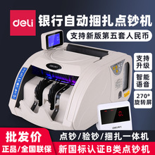 ����3920S����һ�w�c�n�C������ B����n�C�c�n���nһ�w�C ��