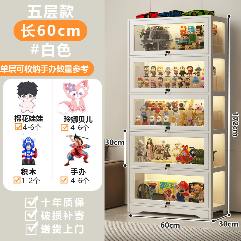 ライト付き手作りキャビネット、透明レゴディスプレイキャビネット、ホームブラインドボックス装飾品、雑穀収納、二次元痛キャビネット|undefined