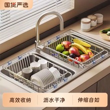 ���P�ϴ���ˮ�۞rˮ��ϴ����rˮ�@�N������©���^�V���������