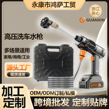 �ӹ�����ϴ܇������yʽ�羳�����ܸ��m���๦�ܝ����߉�ϴ܇��