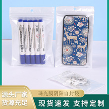 ������Ʒ���b��͸���֙C�����C��������朴������Է�ڴ��S�Ҷ���