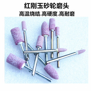 ɰ݆ĥ�^̨����ʯ�д�ĥ�^ģ����𒁹���������ĥ�F��ʯ��3mm