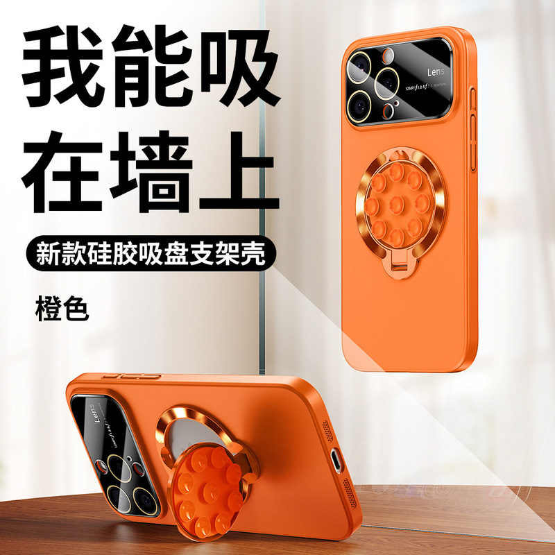 iPhone17PROMAX用スマホケース、アンティーク調マット仕上げ、大きな窓付き、吸盤式マグネット、Apple 16対応ハードケース、耐衝撃|undefined