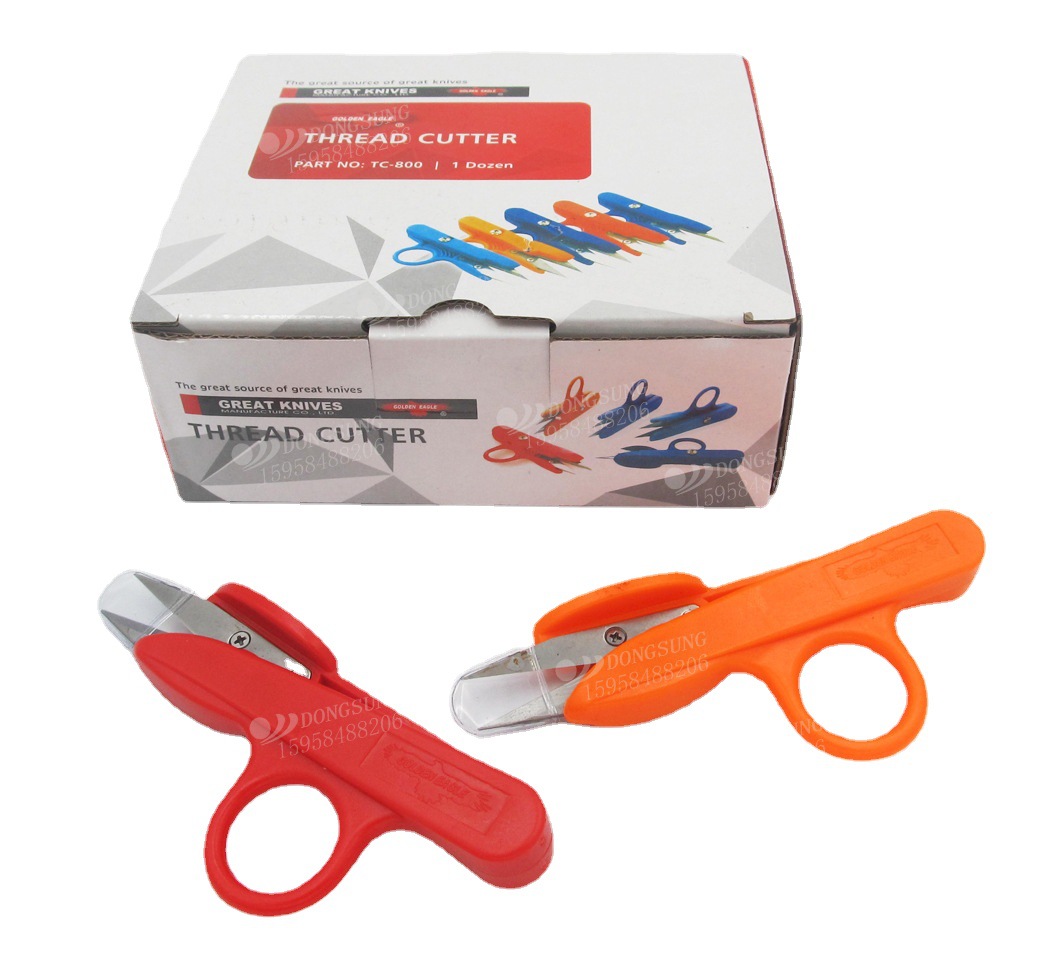 正宗鹰牌纱剪 小剪刀 带耳朵剪刀 塑料柄线头剪 U型弹力剪刀