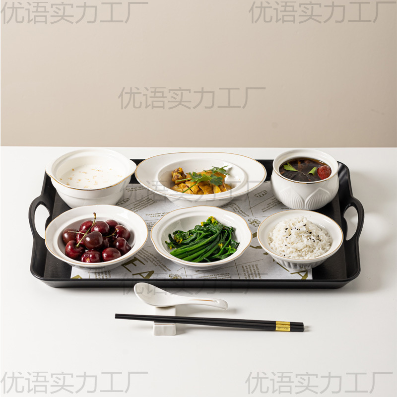 陶瓷月子餐餐具套装碗盘盖产妇一人食月子带托盘|undefined