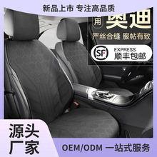 �m�ÊW��A6L��܇���|����A4LA3Q2LQ3Q5L�ļ�ͨ�÷�ëƤ����������