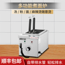 �����p�^����t����늟�2������C�๦�������̨ʽ���۠tð�ˠt