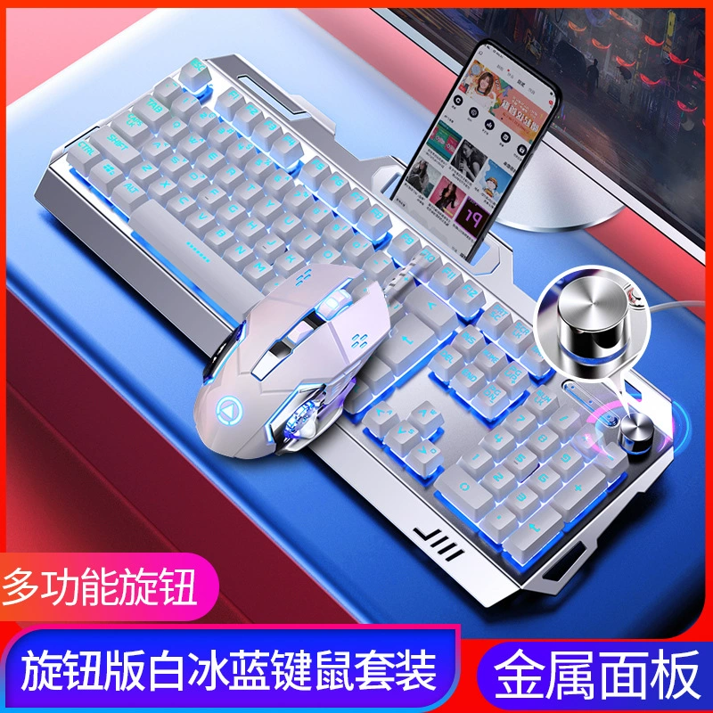 Ноутбук, игровая клавиатура, механический набор, мышь
