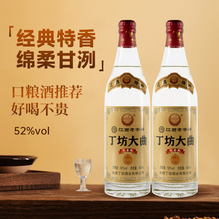 �����ƏS���������߶Ȱ׾�������52�ȼZʳ�ƹ̑B�l��ɢ�����l