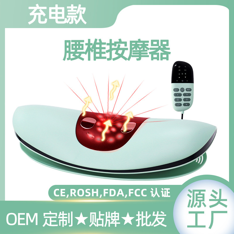 Nuevo masajeador lumbar inteligente cervical espalda masajeador cervical masajeador regalo al por mayor AC