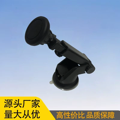 Car Phone Holder 360-Degree Universal Retractable Magnetic Mount for Dashboard, Strong Magnetic Suction Car Mount
