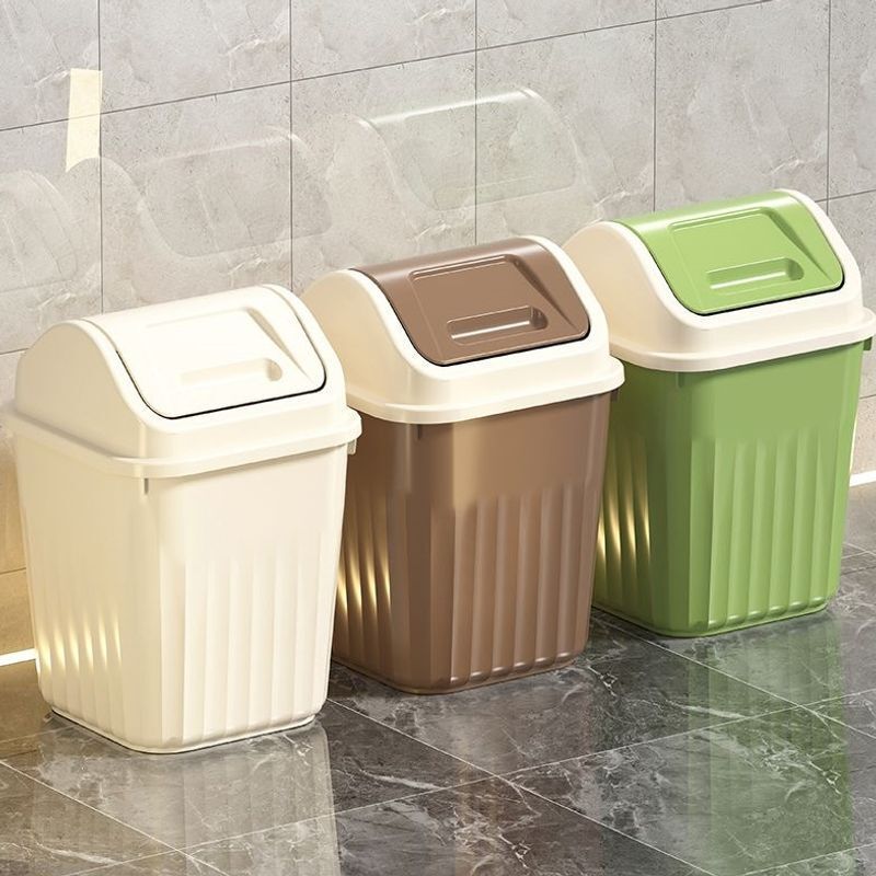 Bathroom trash can, toilet narrow gap trash bin, kitchen trash basket with flip lid, modern household living room swing lid trash can Bathroom trash can, toilet narrow gap trash bin, kitchen trash basket with flip lid, modern household living room swing lid trash can