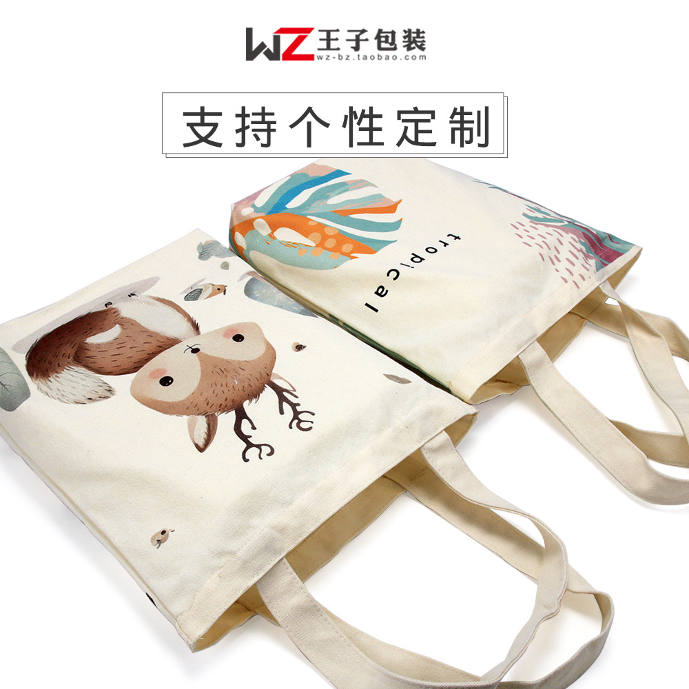 Medium-sized canvas bag with logo design, colorful Pantone printing, hand-held bag, wholesale, cotton fabric, advertising bag with zipper and inner pocket