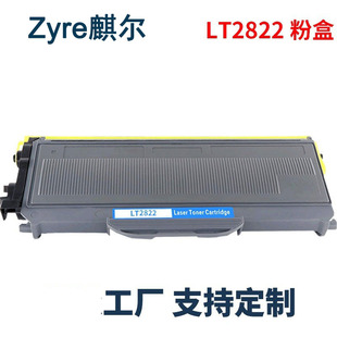 �m����M7250����M7205 LJ2200L LJ2250N M7260 7215 LT2822�ۺ�