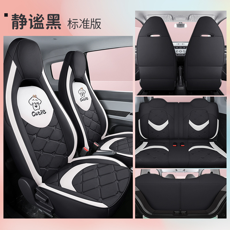 CKX 체리 아이스크림 표준 에디션 조용한 블랙