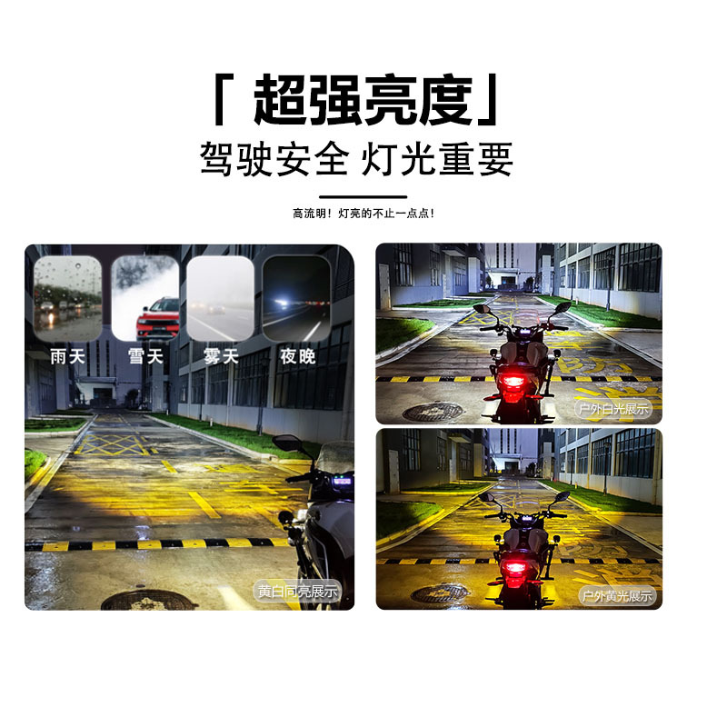 10 perlas super brillante camión motocicleta LED spotlight 30V modificado vehículo de ingeniería de vehículos todoterreno faro elevadora coche