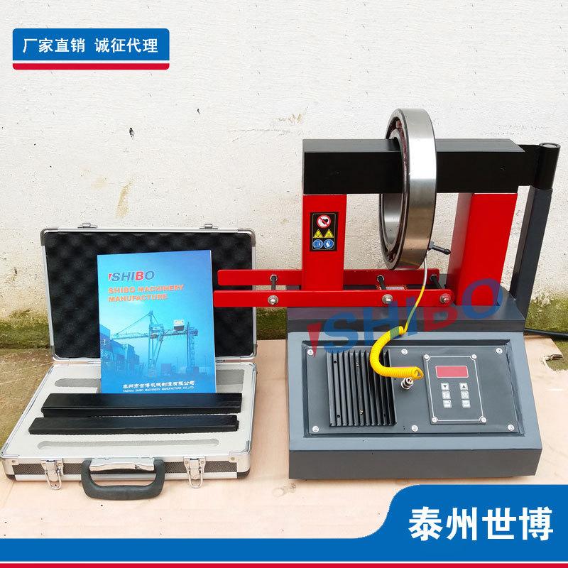 电磁感应轴承内圈加热器QX-A100S铝壳安装加热工具30-300mm现货